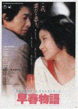 万能播放器 奥本海默