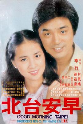 万能播放器 热辣滚烫